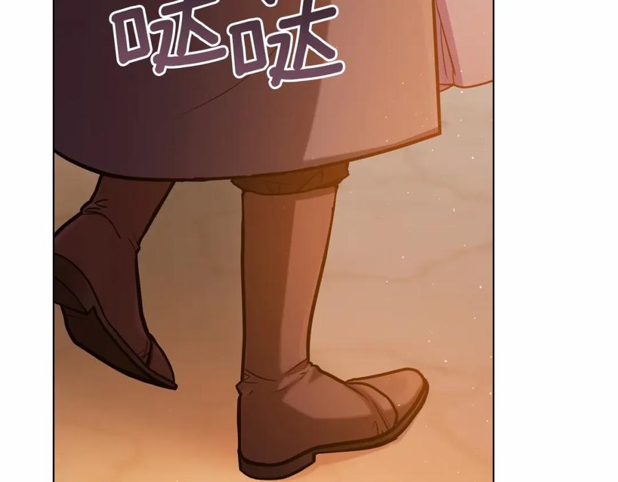 如果违背公爵的话 - 第5话 也许，他已经讨厌我了？ - 第146张图