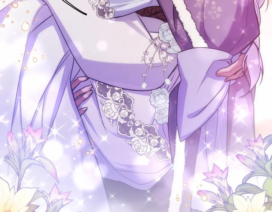 如果违背公爵的话 - 第5话 也许，他已经讨厌我了？ - 第139张图