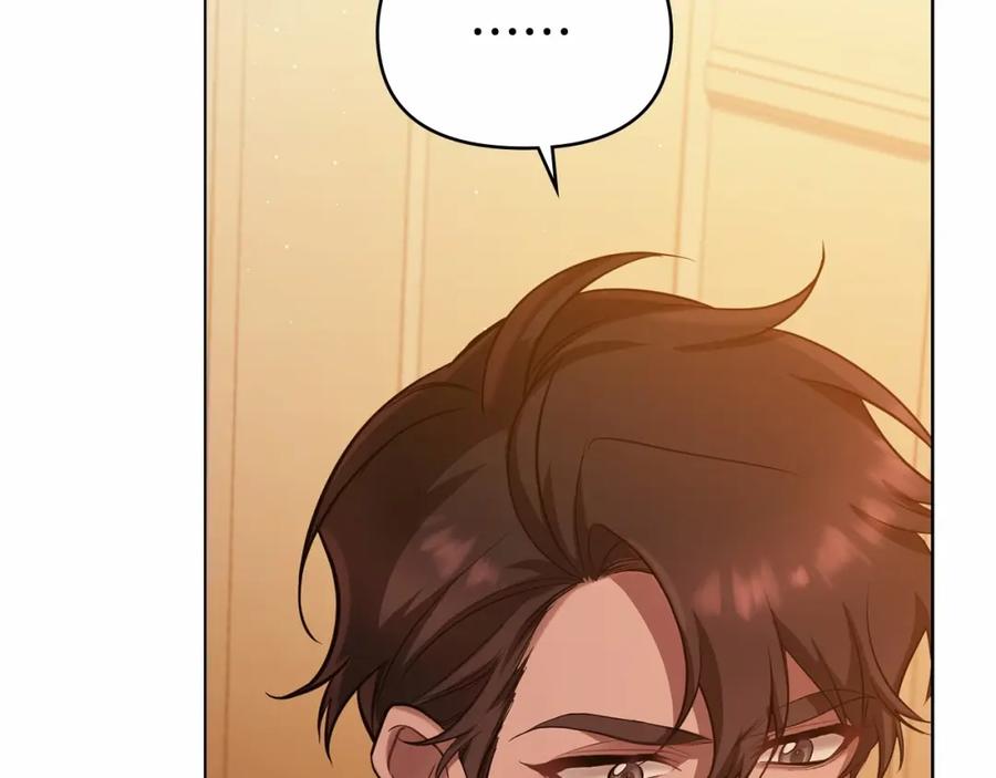 如果违背公爵的话 - 第5话 也许，他已经讨厌我了？ - 第132张图