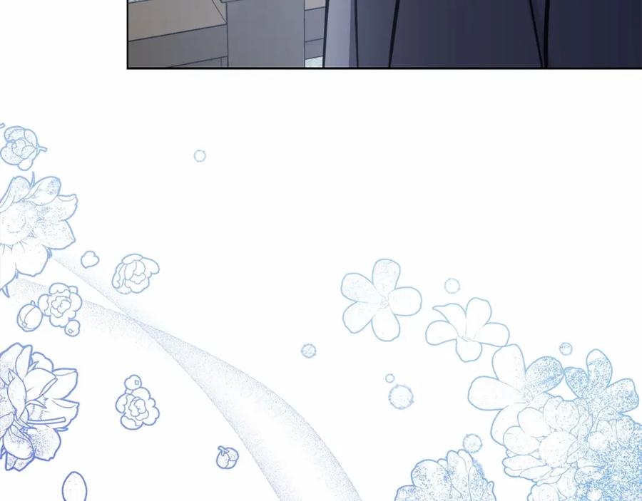 如果违背公爵的话 - 第5话 也许，他已经讨厌我了？ - 第12张图