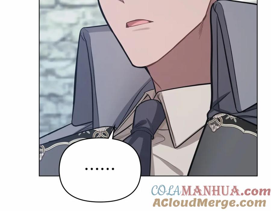 如果违背公爵的话 - 第5话 也许，他已经讨厌我了？ - 第57张图