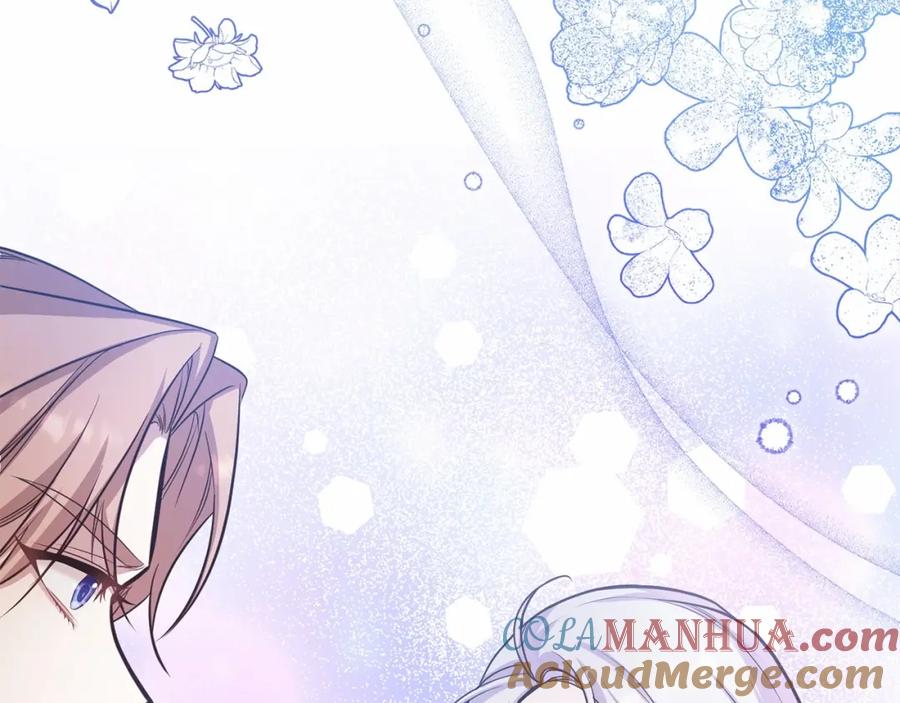 如果违背公爵的话 - 第5话 也许，他已经讨厌我了？ - 第13张图