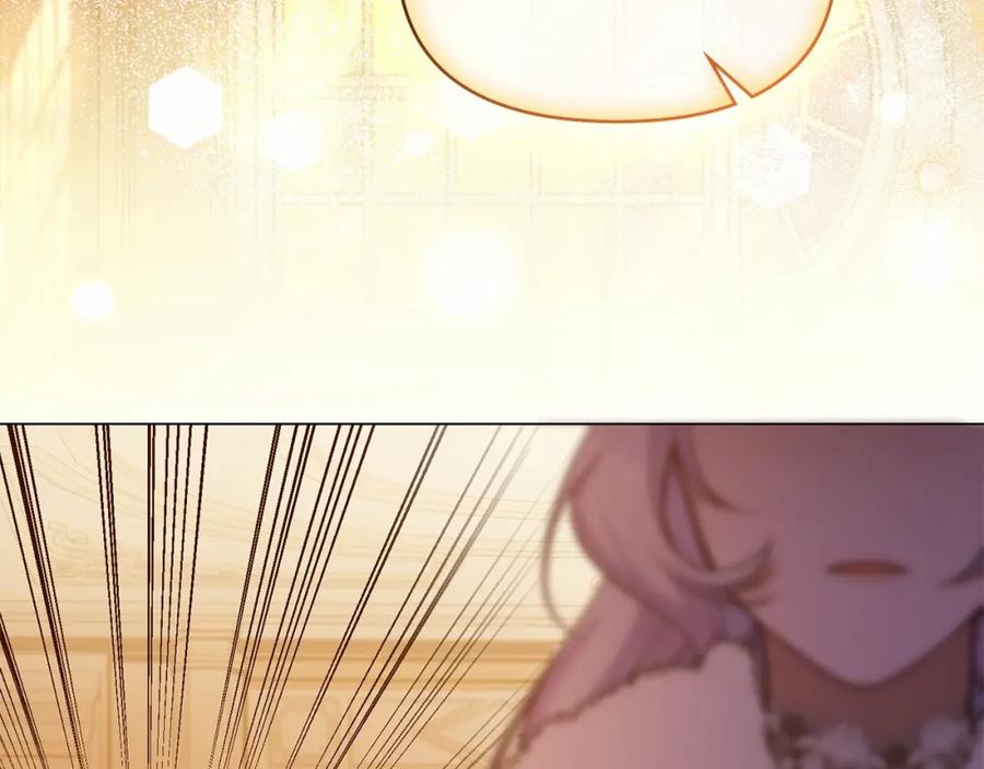 如果违背公爵的话 - 第5话 也许，他已经讨厌我了？ - 第84张图