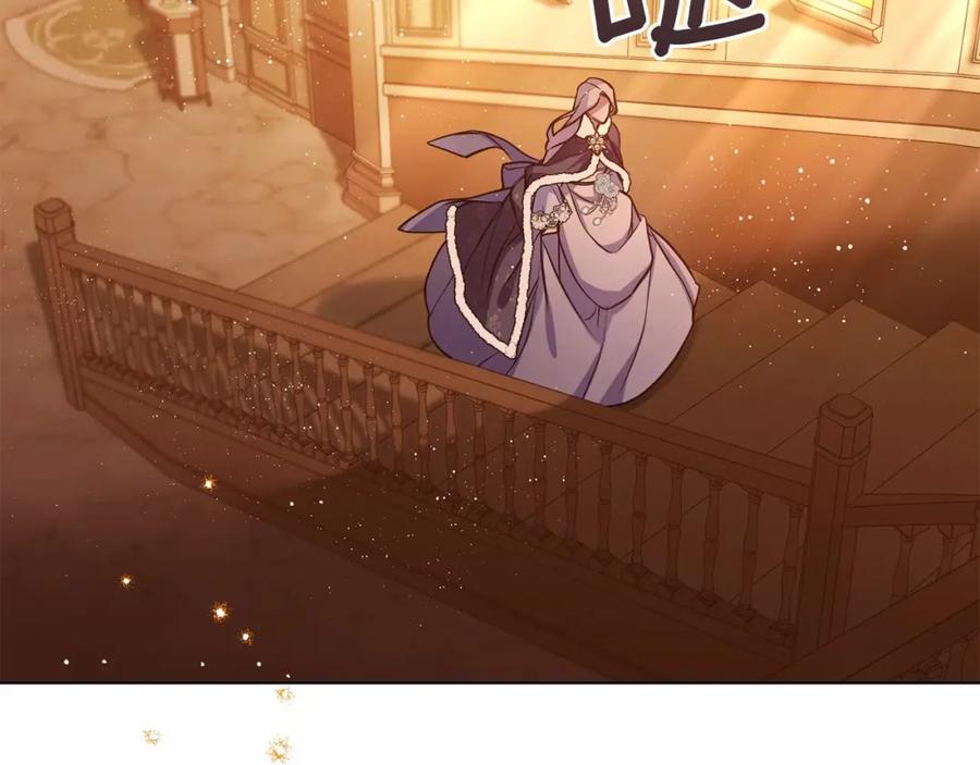 如果违背公爵的话 - 第5话 也许，他已经讨厌我了？ - 第64张图