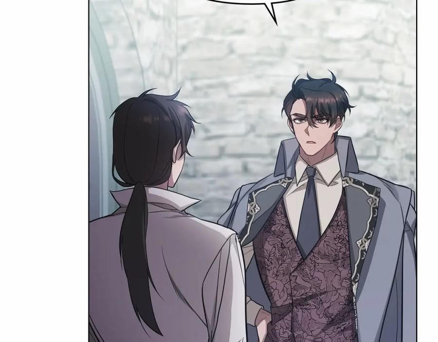 如果违背公爵的话 - 第5话 也许，他已经讨厌我了？ - 第6张图