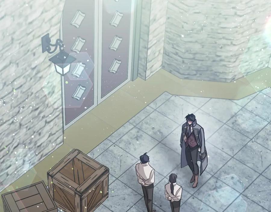 如果违背公爵的话 - 第5话 也许，他已经讨厌我了？ - 第3张图