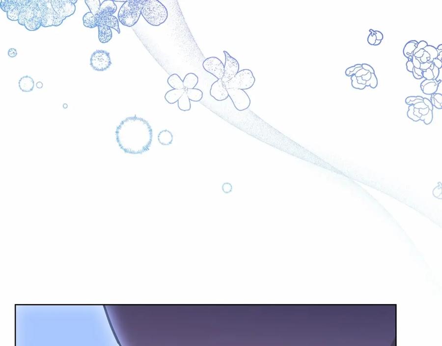 如果违背公爵的话 - 第5话 也许，他已经讨厌我了？ - 第15张图