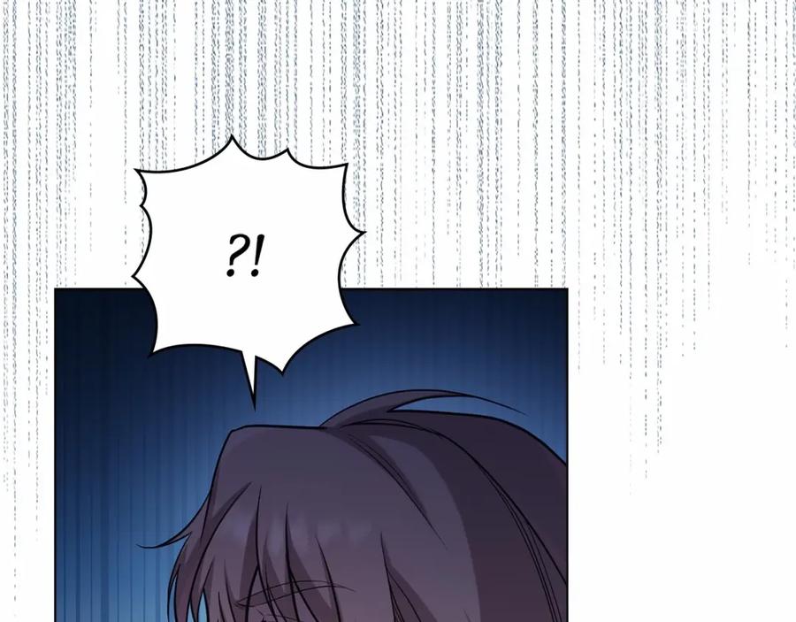 如果违背公爵的话 - 第5话 也许，他已经讨厌我了？ - 第39张图