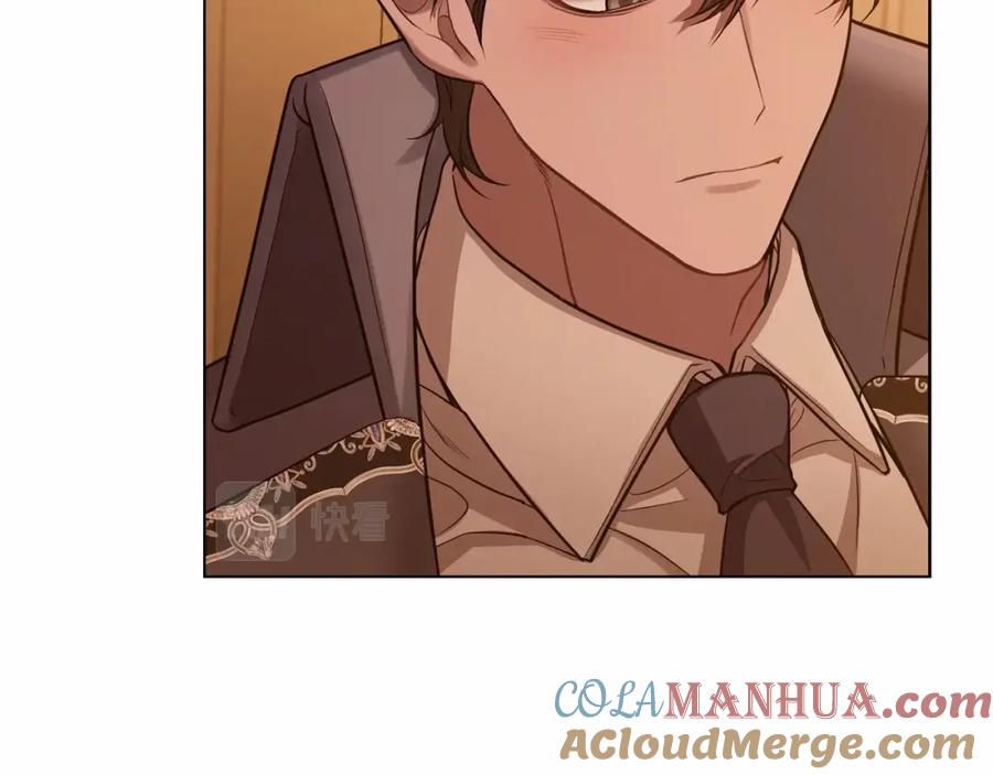 如果违背公爵的话 - 第5话 也许，他已经讨厌我了？ - 第133张图