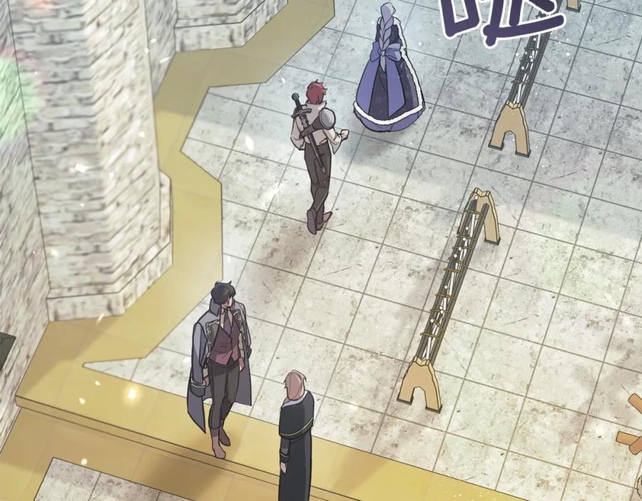 如果违背公爵的话 - 第5话 也许，他已经讨厌我了？ - 第60张图