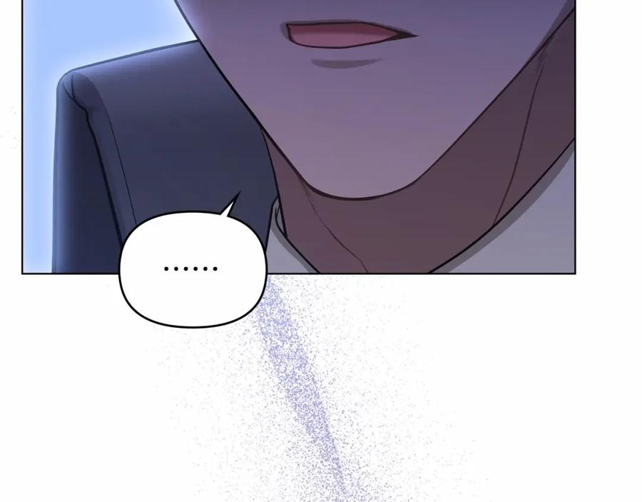 如果违背公爵的话 - 第5话 也许，他已经讨厌我了？ - 第16张图