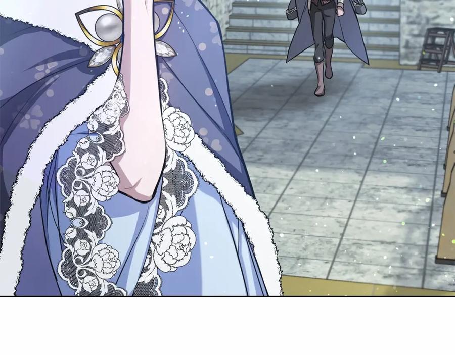 如果违背公爵的话 - 第5话 也许，他已经讨厌我了？ - 第23张图