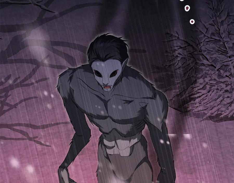 如果违背公爵的话 - 第76话 我所认识的你 - 第84张图