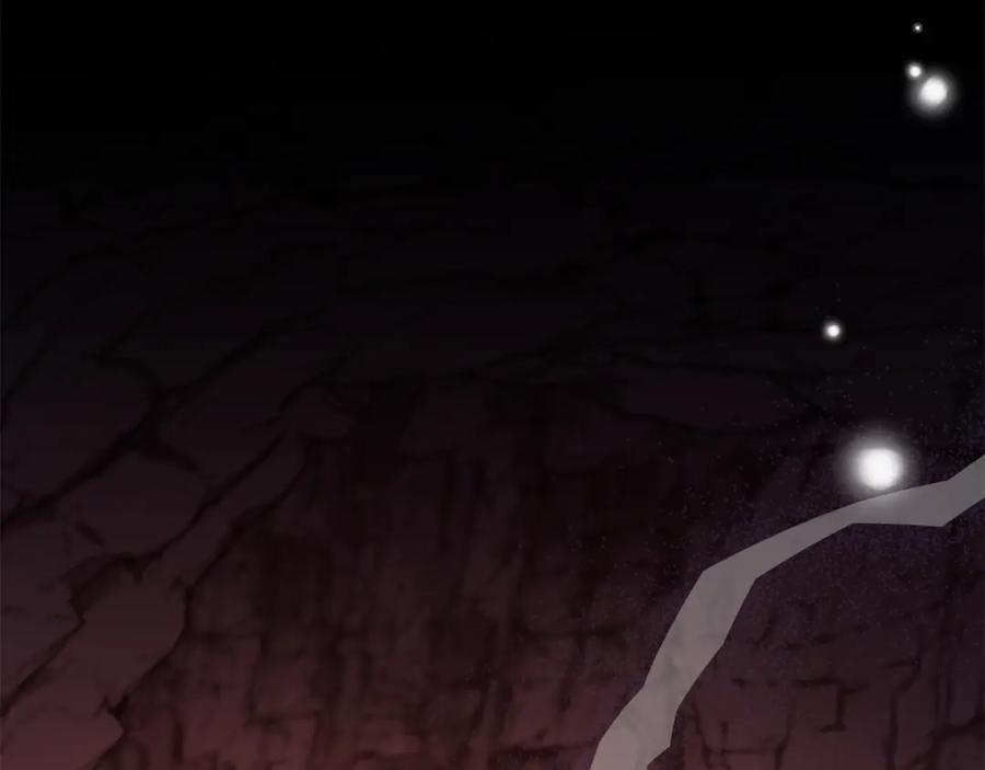 如果违背公爵的话 - 第76话 我所认识的你 - 第30张图