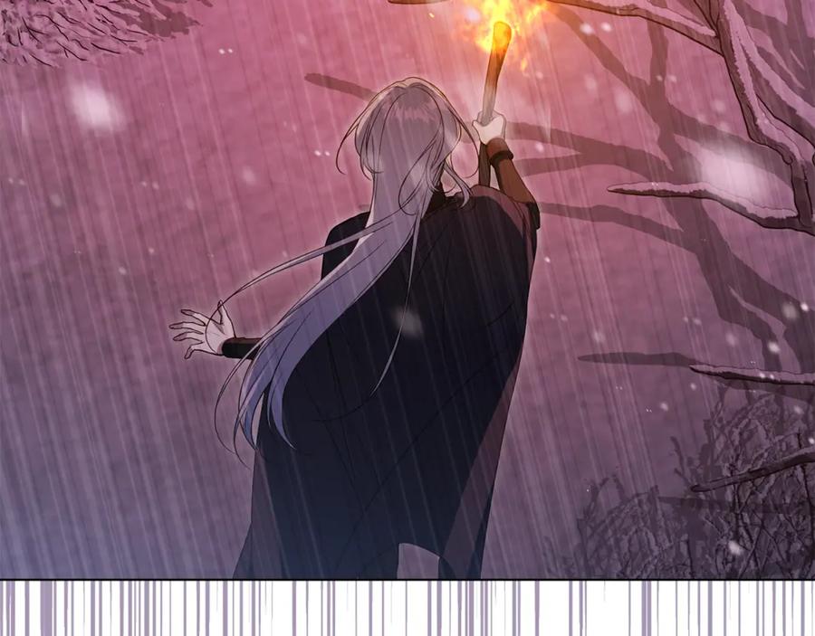 如果违背公爵的话 - 第76话 我所认识的你 - 第86张图