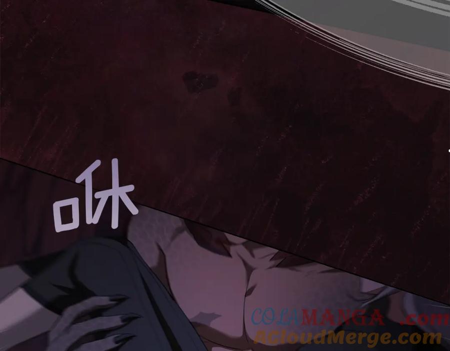 如果违背公爵的话 - 第76话 我所认识的你 - 第93张图