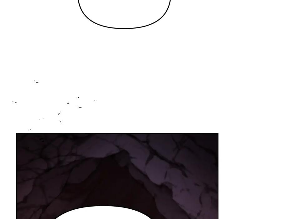 如果违背公爵的话 - 第76话 我所认识的你 - 第7张图