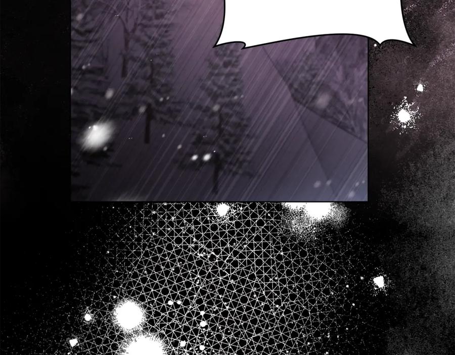 如果违背公爵的话 - 第76话 我所认识的你 - 第56张图