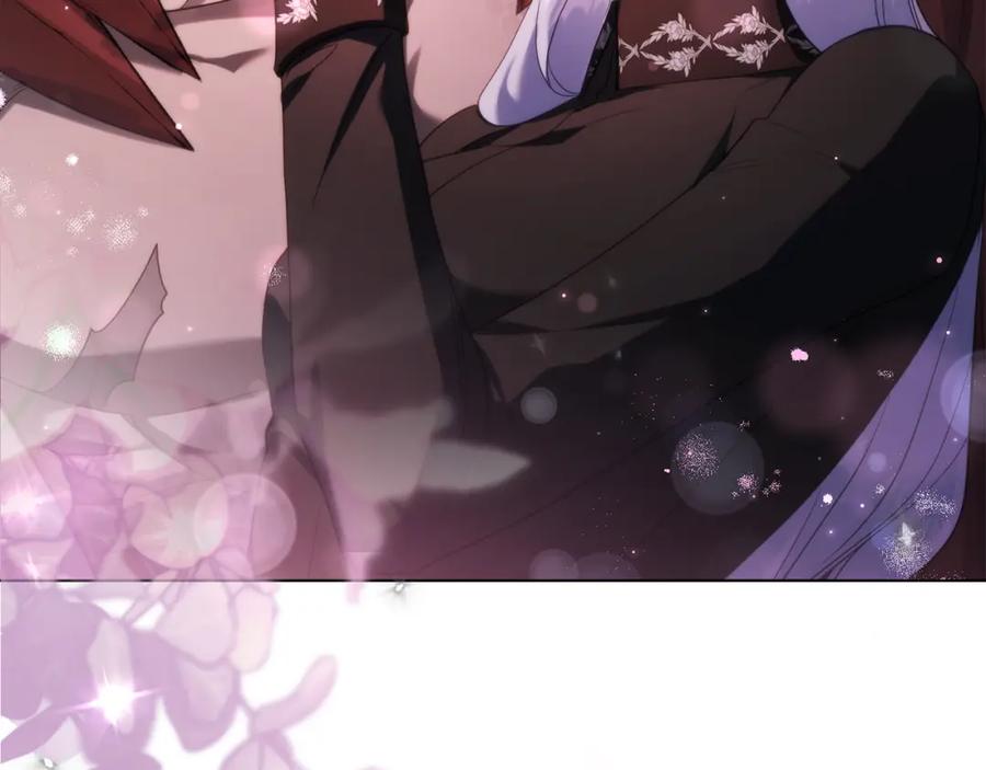 如果违背公爵的话 - 第76话 我所认识的你 - 第124张图