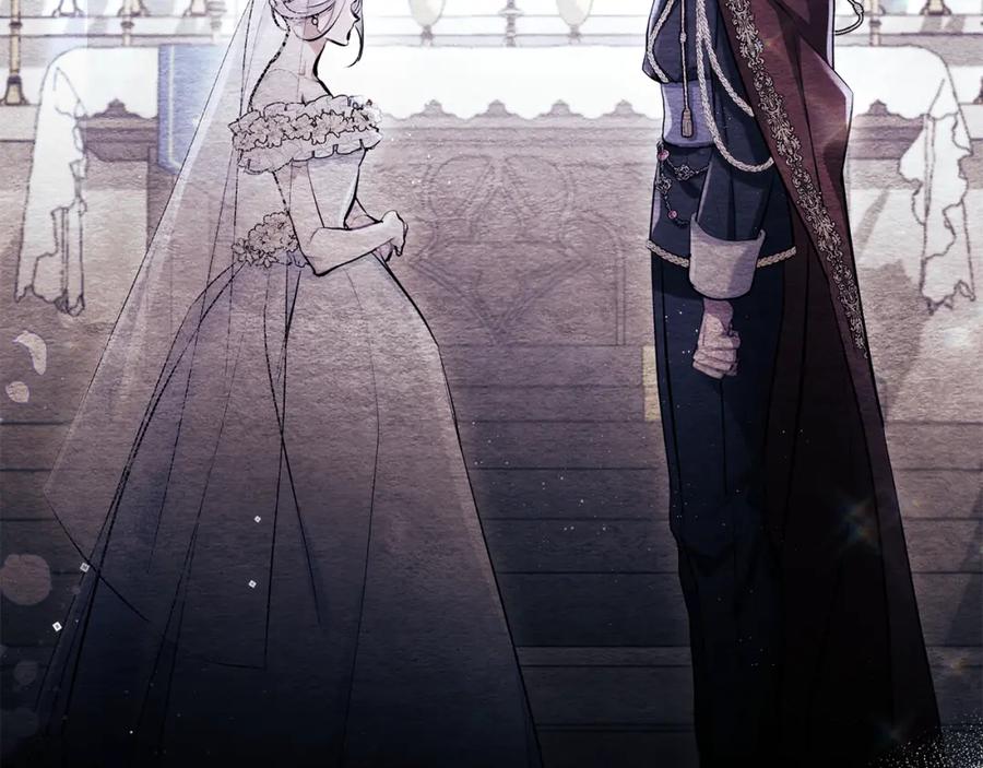 如果违背公爵的话 - 第76话 我所认识的你 - 第26张图