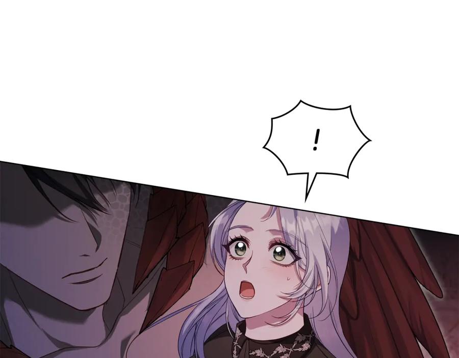 如果违背公爵的话 - 第76话 我所认识的你 - 第102张图