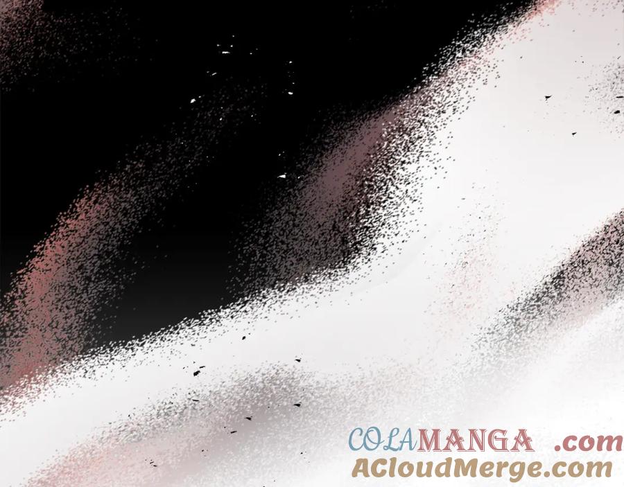 如果违背公爵的话 - 第76话 我所认识的你 - 第5张图