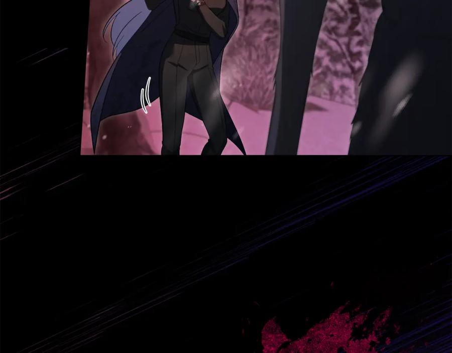 如果违背公爵的话 - 第76话 我所认识的你 - 第70张图