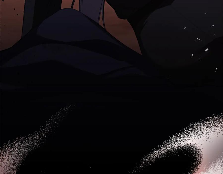 如果违背公爵的话 - 第76话 我所认识的你 - 第4张图