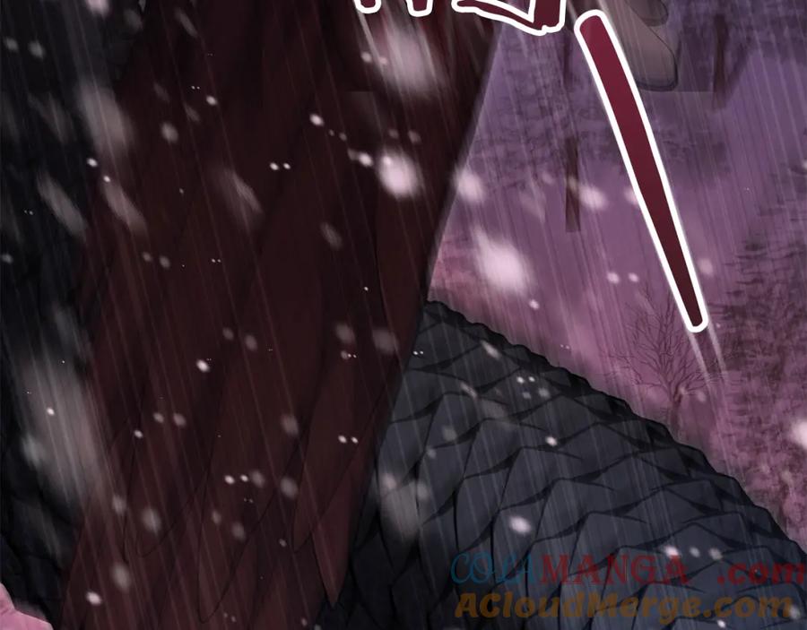 如果违背公爵的话 - 第76话 我所认识的你 - 第97张图