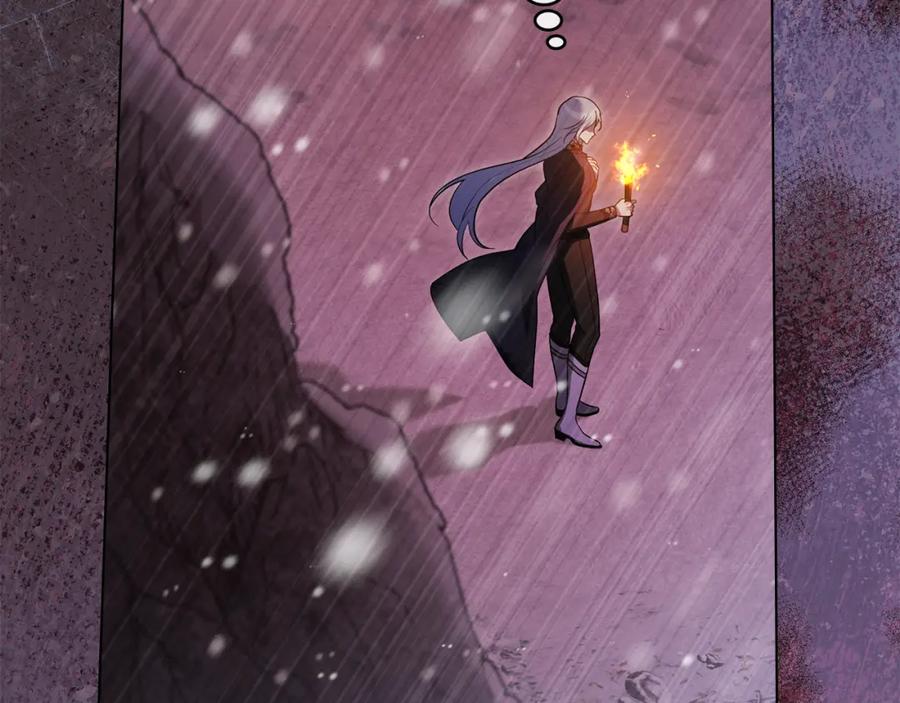 如果违背公爵的话 - 第76话 我所认识的你 - 第63张图