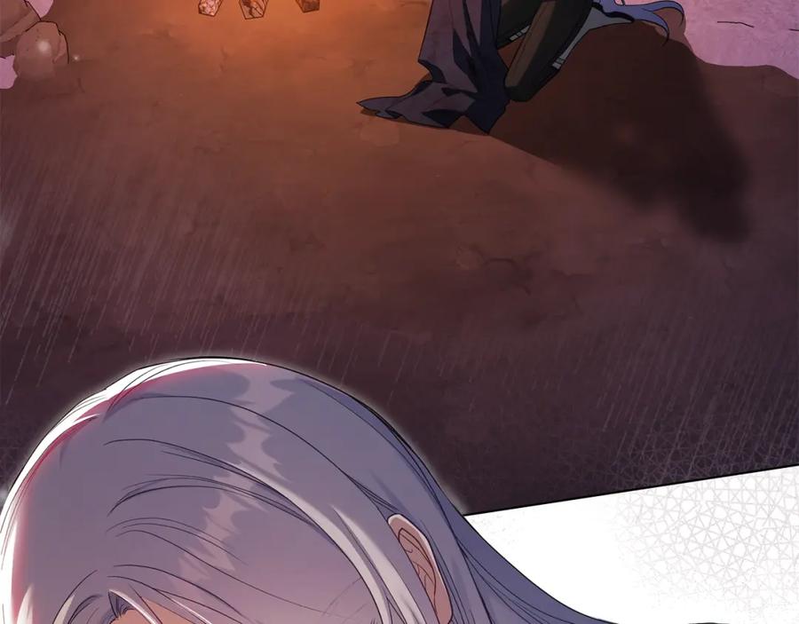 如果违背公爵的话 - 第76话 我所认识的你 - 第32张图