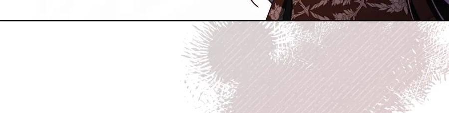 如果违背公爵的话 - 第76话 我所认识的你 - 第38张图