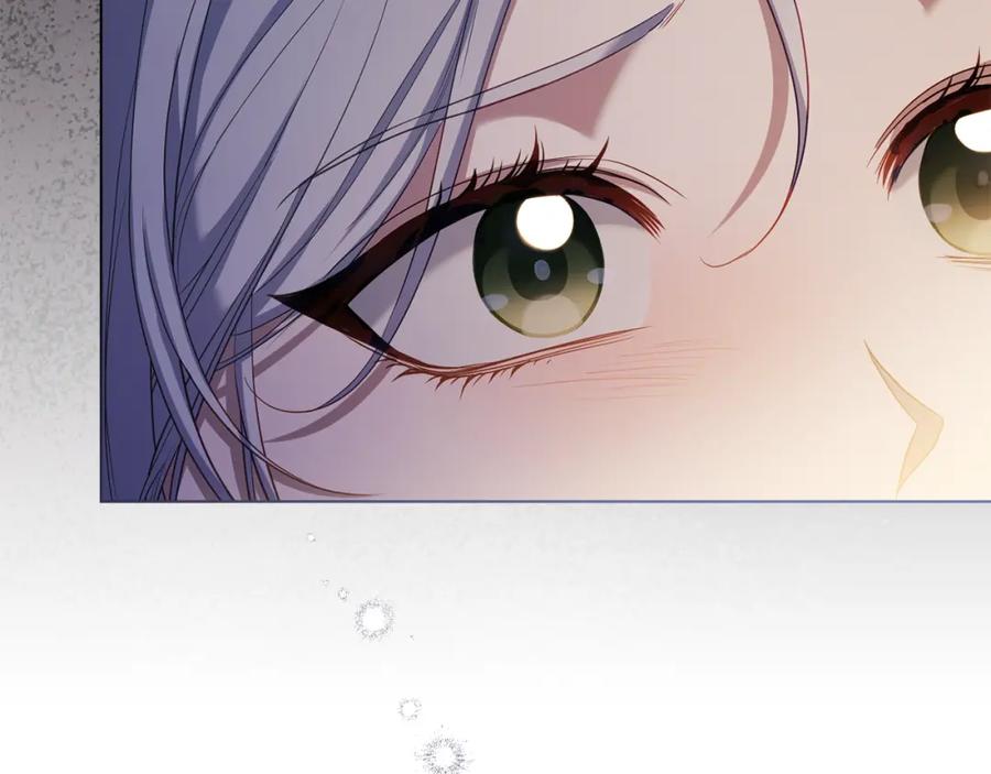 如果违背公爵的话 - 第77话 缠绵 - 第14张图