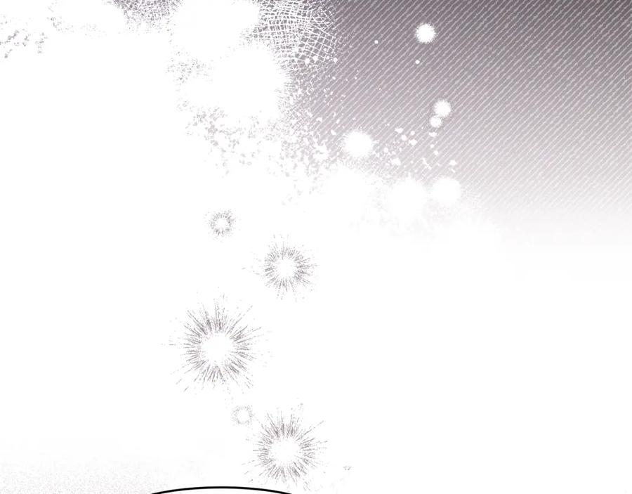 如果违背公爵的话 - 第77话 缠绵 - 第38张图