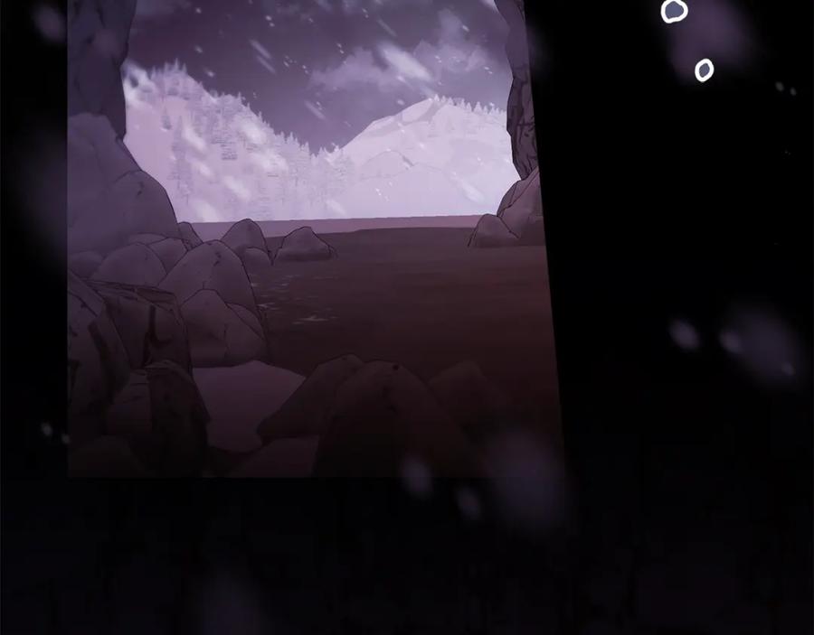 如果违背公爵的话 - 第77话 缠绵 - 第3张图