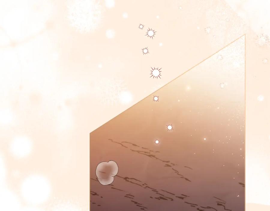 如果违背公爵的话 - 第77话 缠绵 - 第108张图