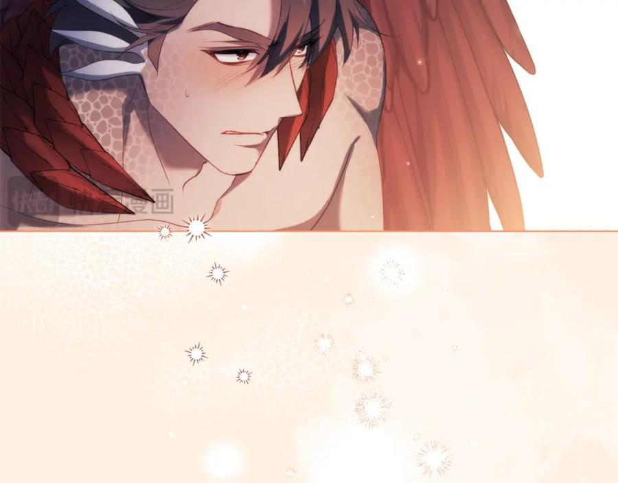 如果违背公爵的话 - 第77话 缠绵 - 第111张图