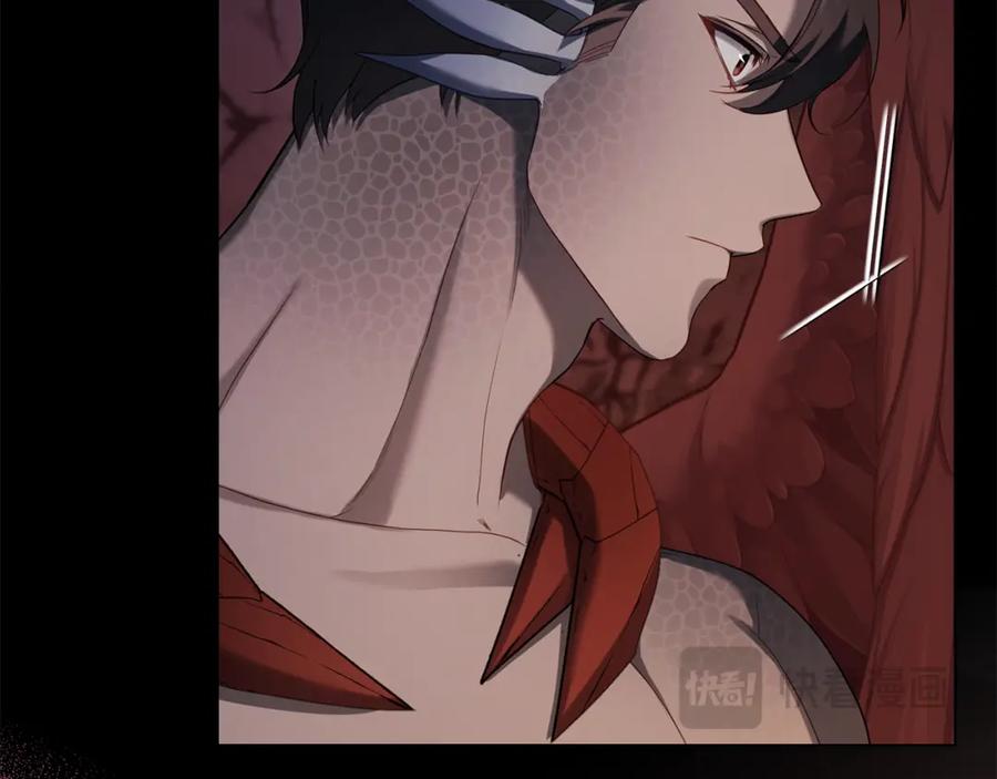 如果违背公爵的话 - 第77话 缠绵 - 第31张图