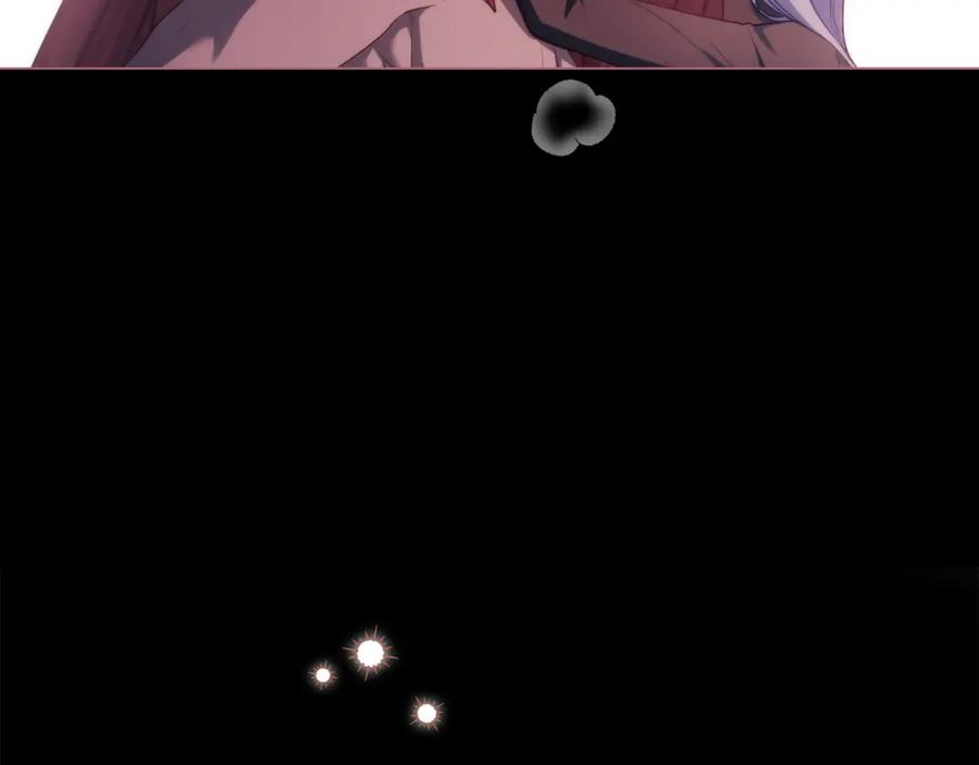 如果违背公爵的话 - 第77话 缠绵 - 第118张图