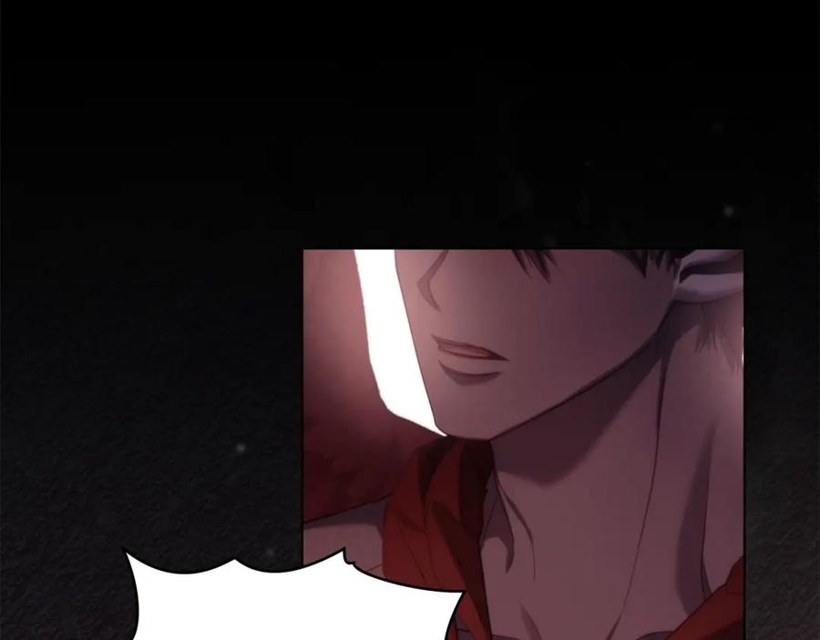 如果违背公爵的话 - 第77话 缠绵 - 第78张图