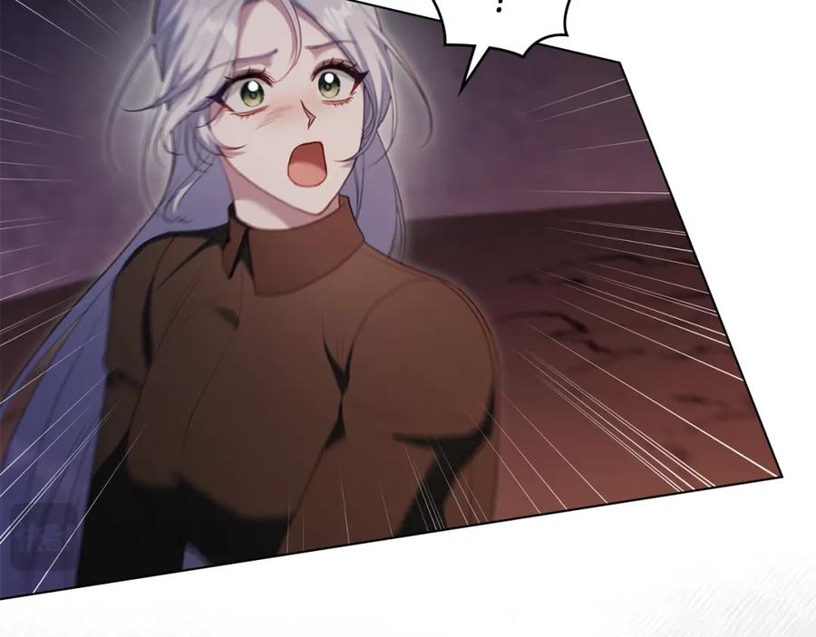 如果违背公爵的话 - 第77话 缠绵 - 第48张图