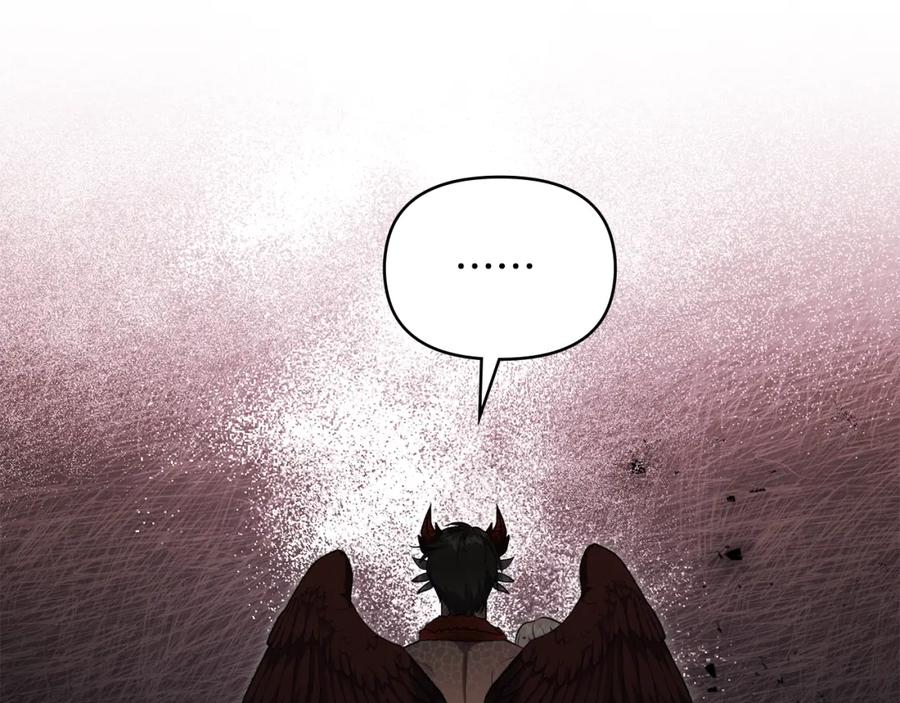 如果违背公爵的话 - 第77话 缠绵 - 第22张图