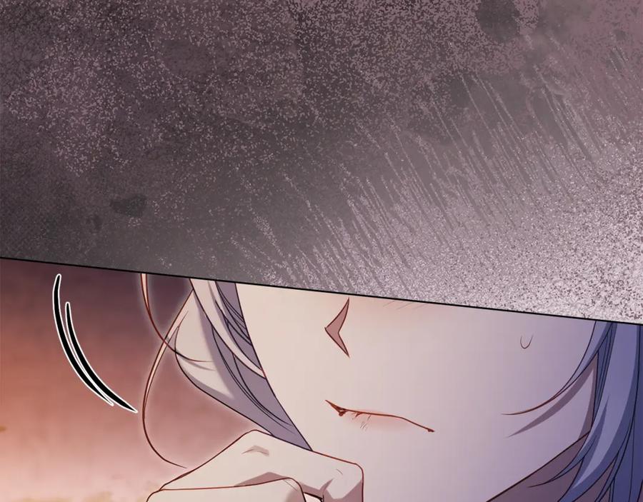 如果违背公爵的话 - 第77话 缠绵 - 第26张图