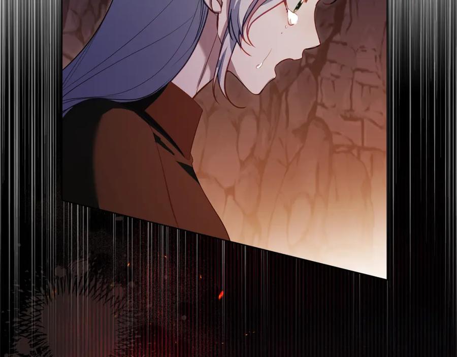 如果违背公爵的话 - 第77话 缠绵 - 第75张图