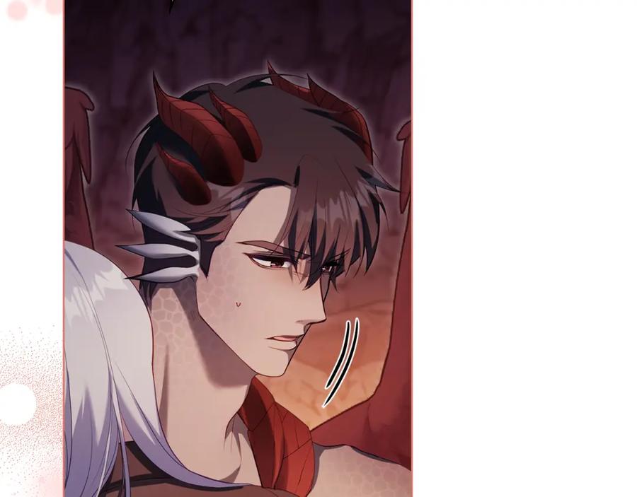 如果违背公爵的话 - 第77话 缠绵 - 第91张图