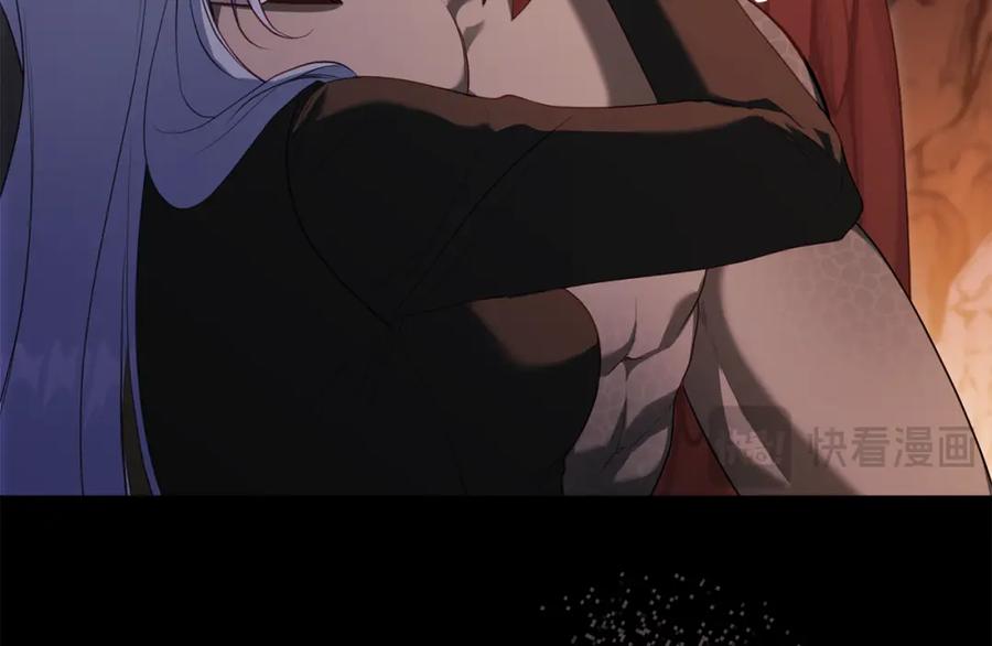 如果违背公爵的话 - 第77话 缠绵 - 第12张图