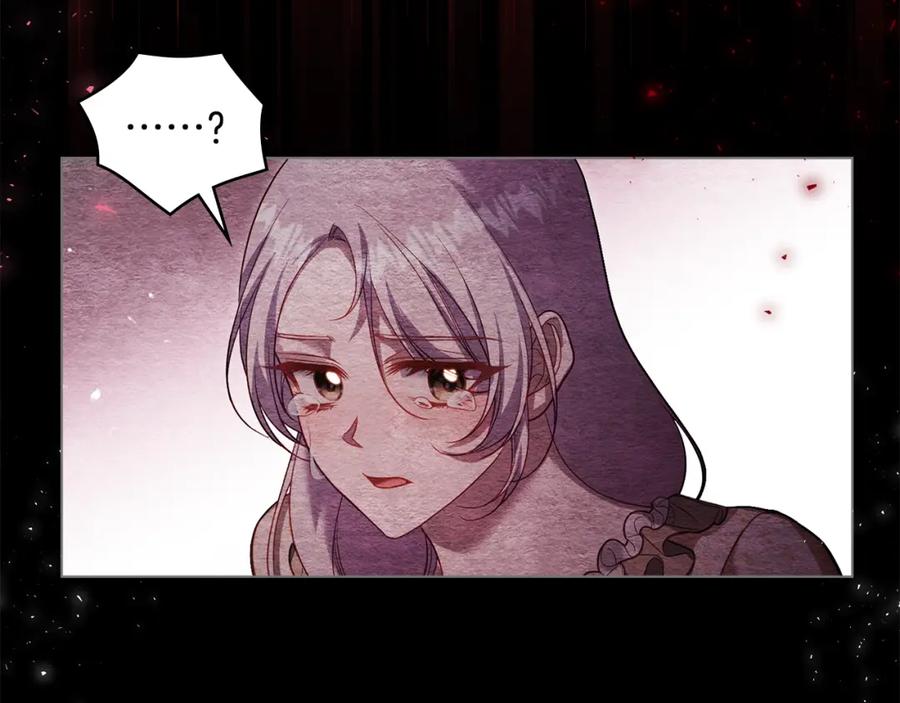 如果违背公爵的话 - 第78话 记忆浮现 - 第60张图