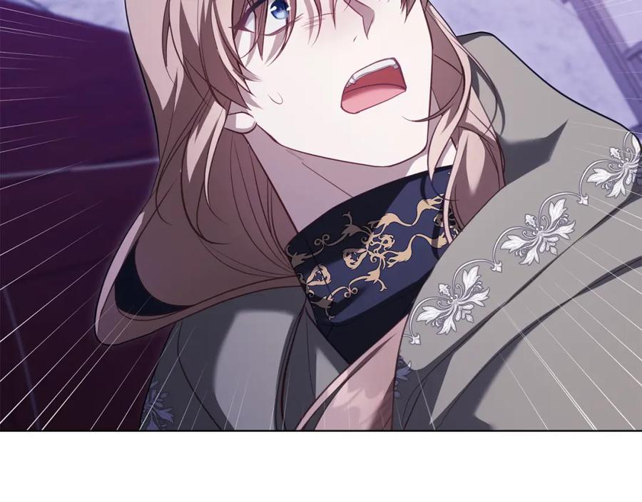 如果违背公爵的话 - 第78话 记忆浮现 - 第110张图