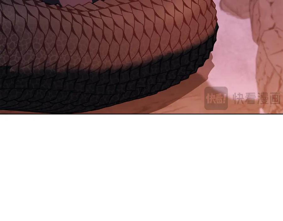 如果违背公爵的话 - 第78话 记忆浮现 - 第70张图