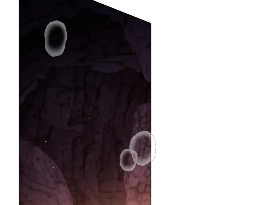 如果违背公爵的话 - 第78话 记忆浮现 - 第2张图